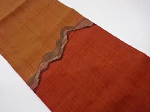 リサイクル　手織り紬抽象模様織出し名古屋帯